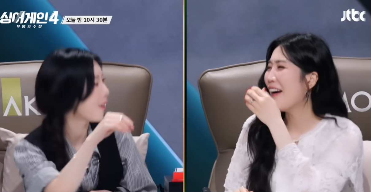 싱어게인4