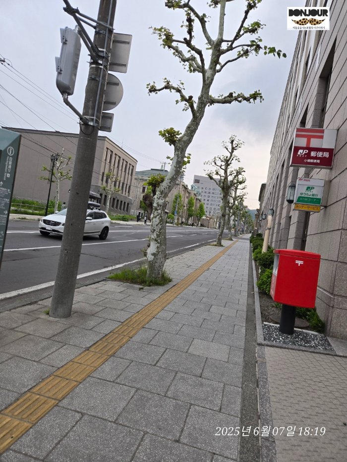 우체국앞 우체통 이츠키가 넣은 우체통 추정 이미지