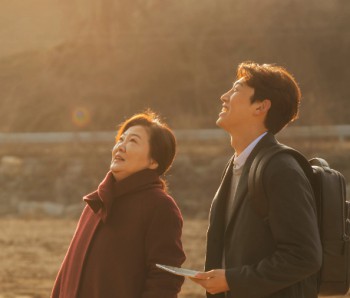 3일의-휴가-영화
