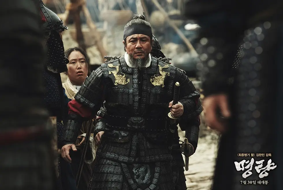 천만-영화-명량-출연진-OTT-다시보기-보는곳