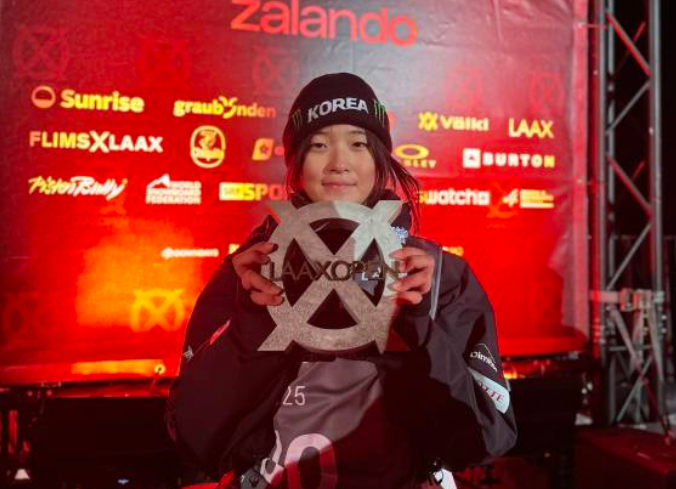 최가온 스노보드