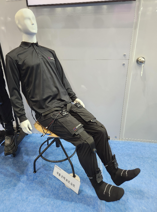 한국기계연구원 웨어러블 로봇