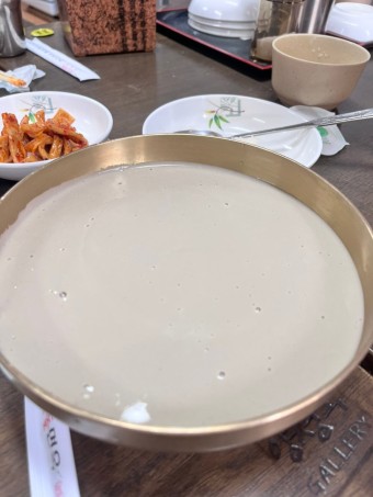 콩국수