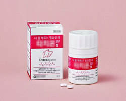 일반의약품-2