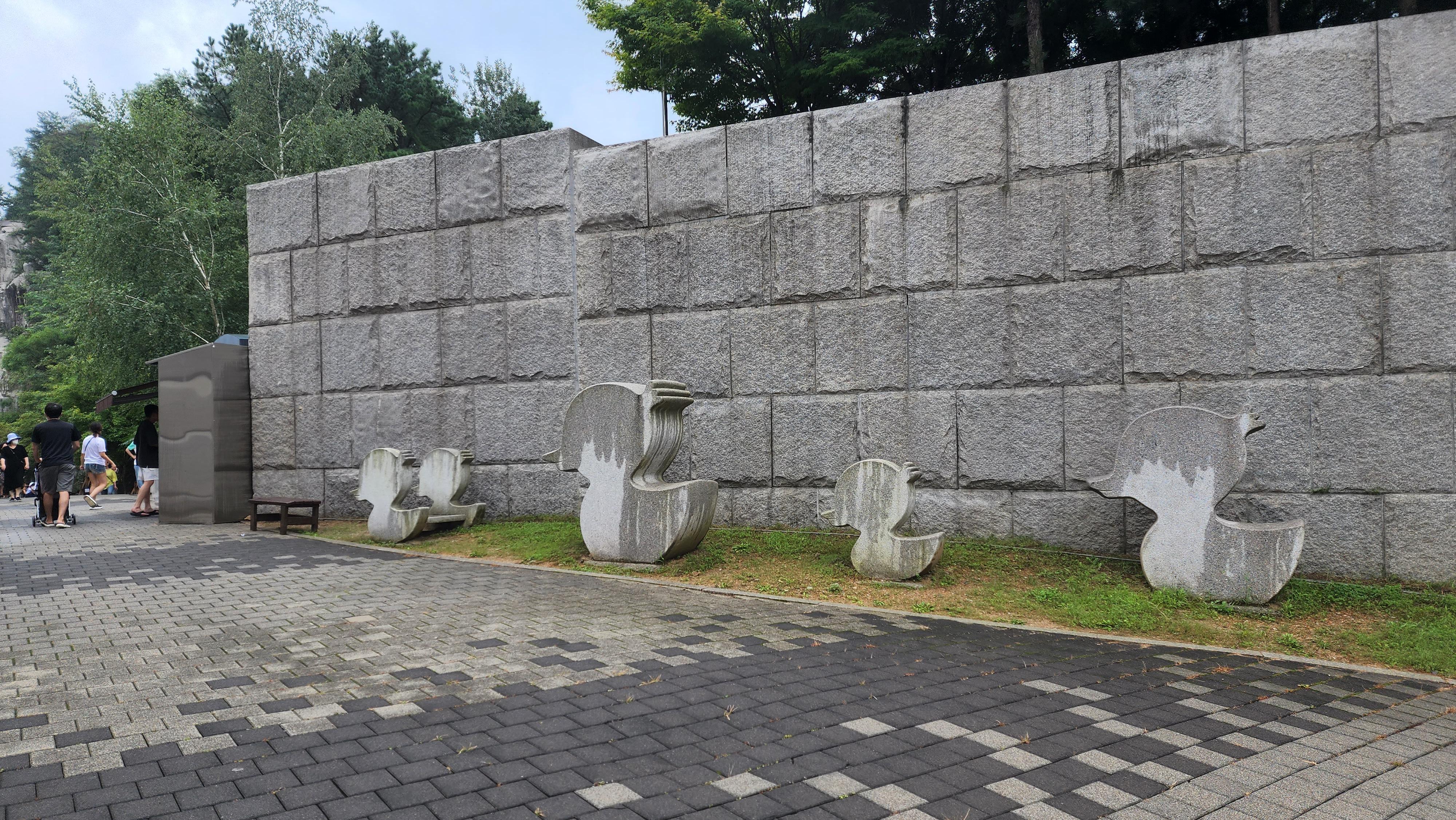 포천아트밸리