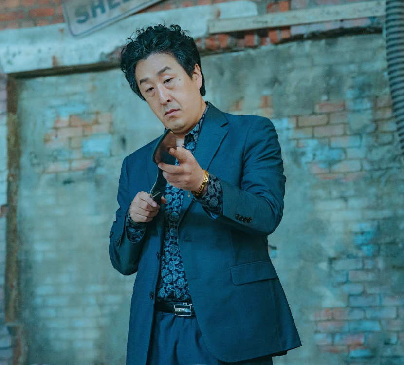 컨피던스맨