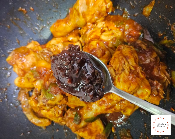 닭볶음탕-쌈장 넣기
