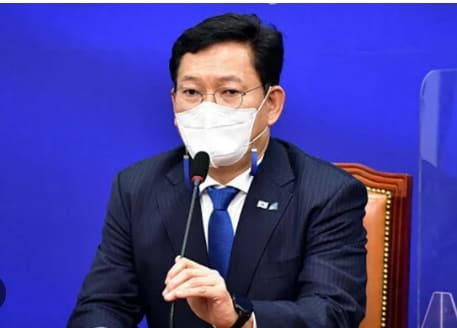 송영길 파리로 줄행랑? ... 학사가 무슨 교수직?...근데 어쩌나 검찰에서 찾는데