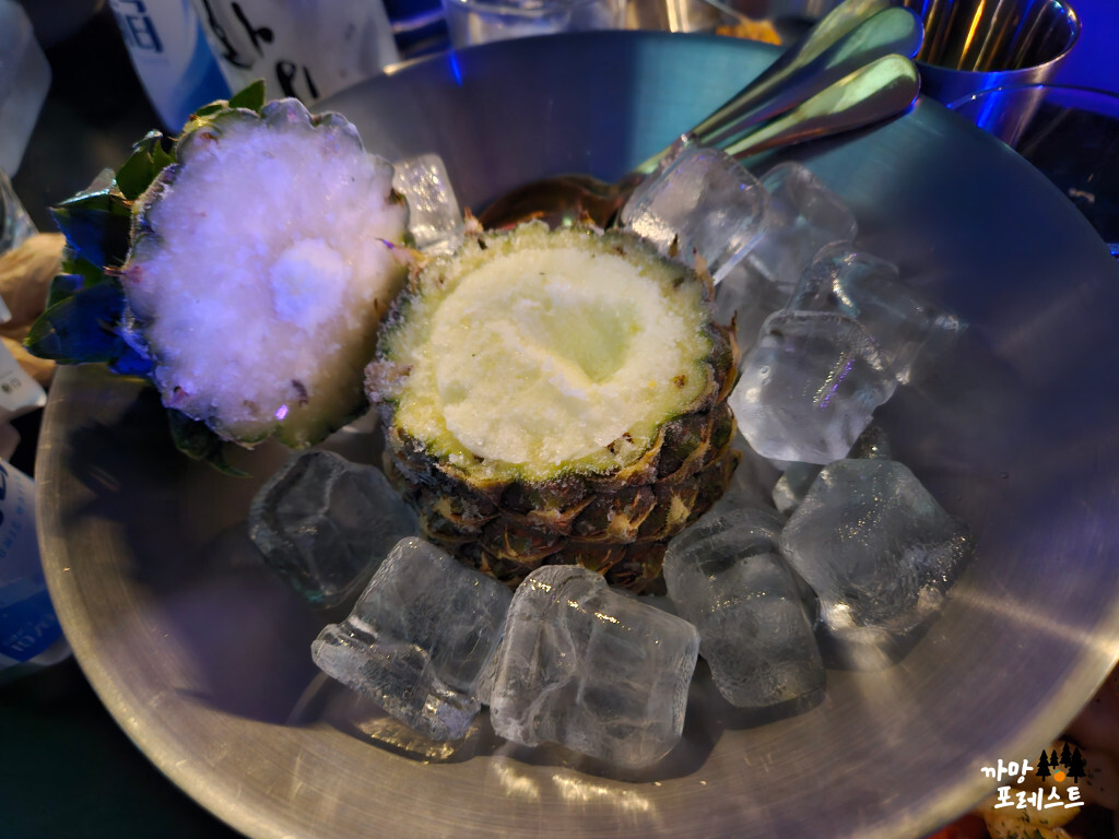 능동 술집 주지팝 샤베트