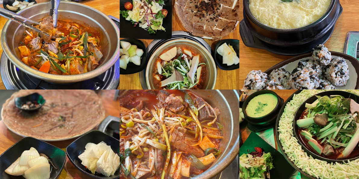 신사랑매운갈비찜