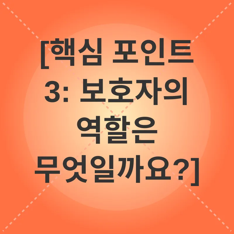 고양이 만성 신부전 관리_3