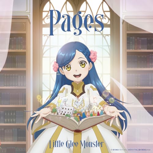 썸네일 : 리틀 글리 몬스터 - Pages 표지 앨범입니다.