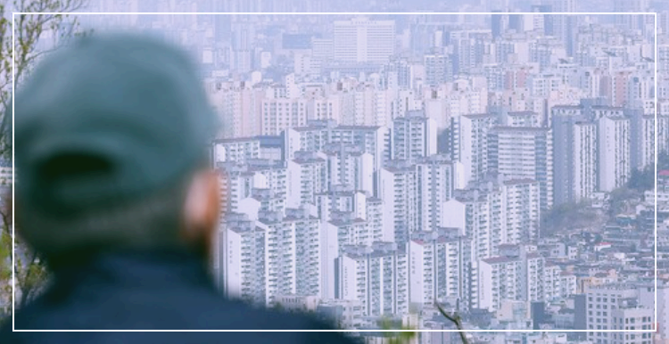 서울시내 아파트 단지 모습. 사진 뉴스1