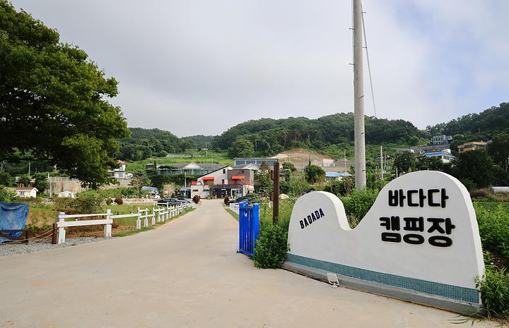 인천 바다다 캠핑장 소개