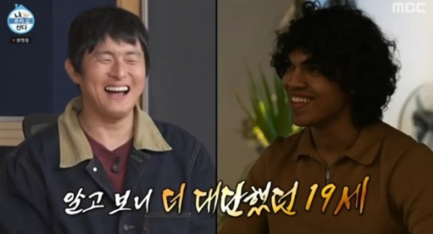 이슈라크칸