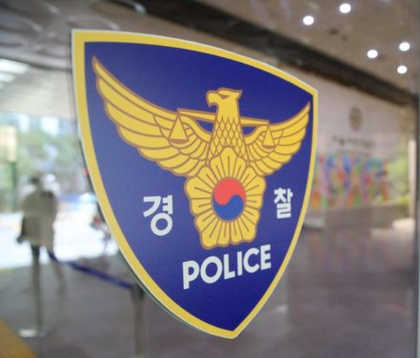 윤석열 대통령 탄핵 심판 방청신청 방법