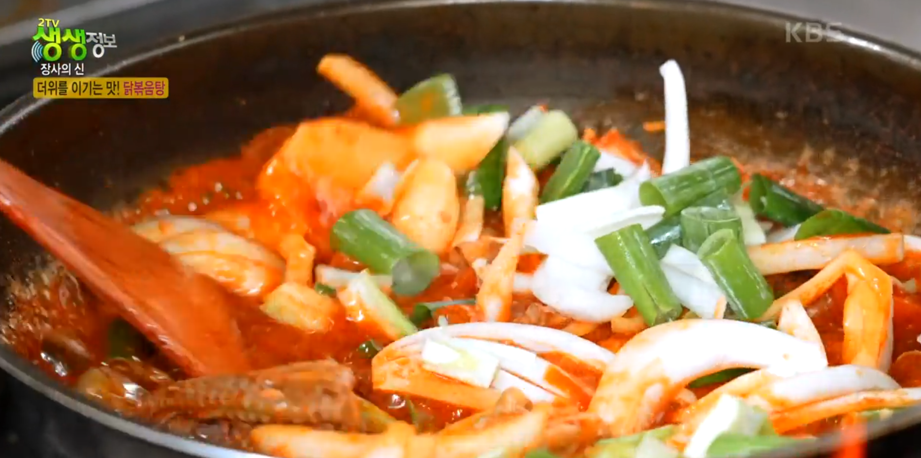 깔끔한 재료