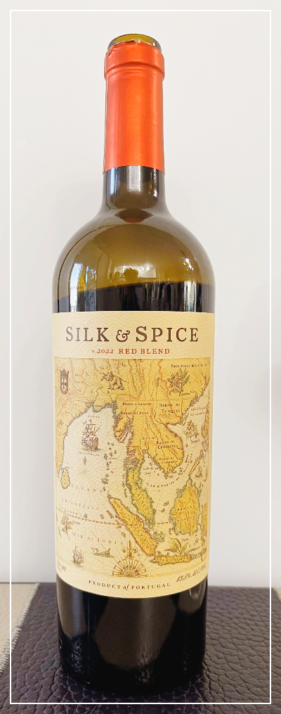 실키앤스파이스 포루투칼와인