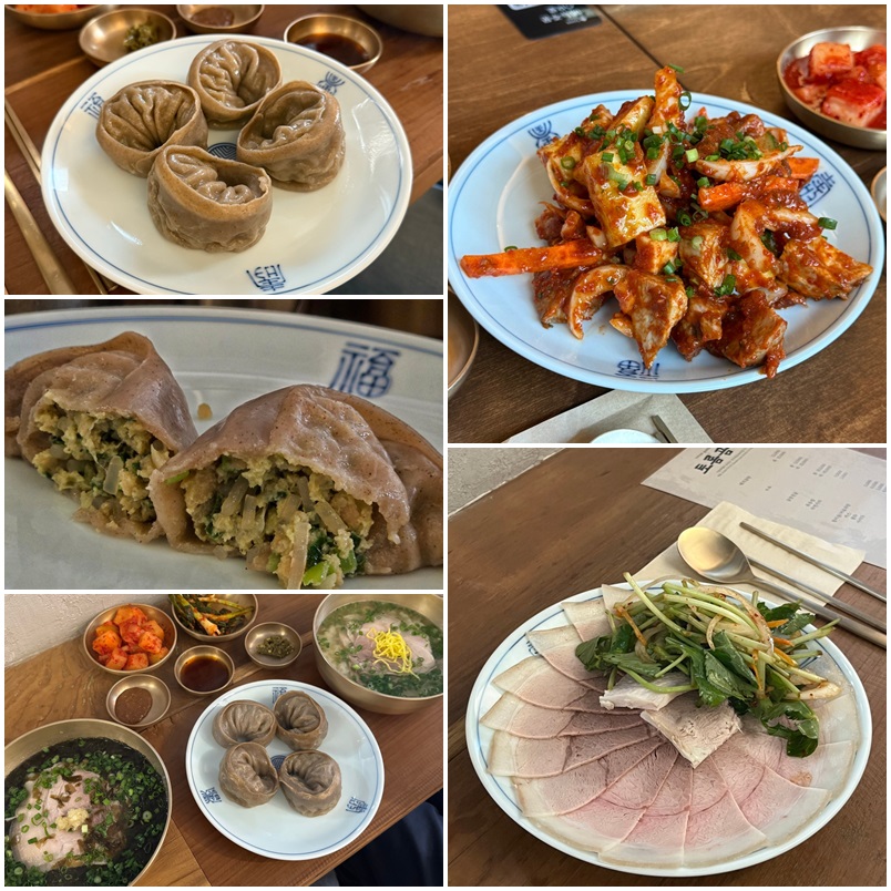 토롬곰탕