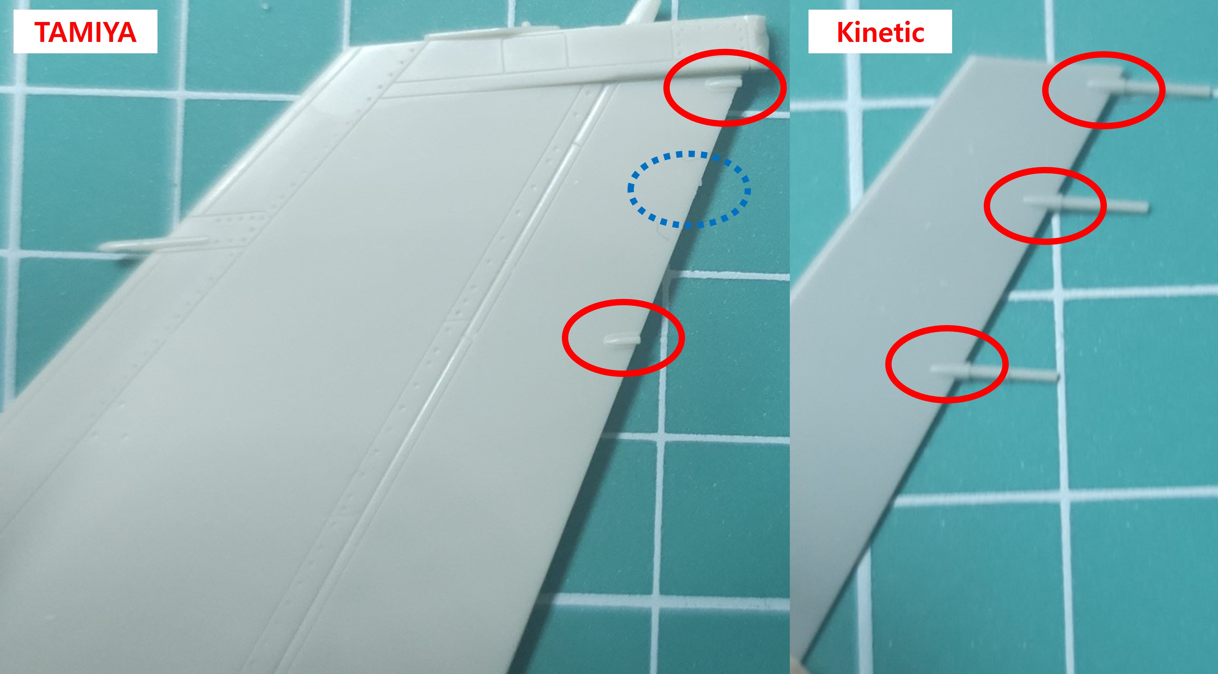 수직미익-정전기-방지-피뢰침-우