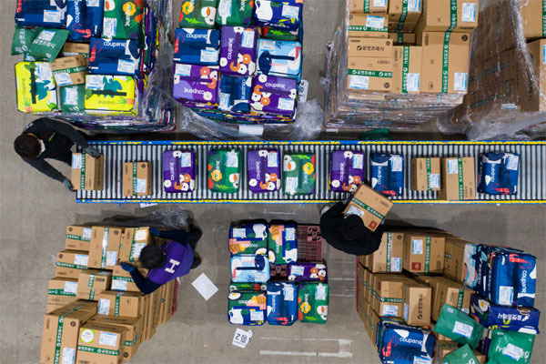 쿠팡 추석 알바 : 급여&amp;#44; 수당&amp;#44; 입금일&amp;#44; 마감 일정까지 총정리