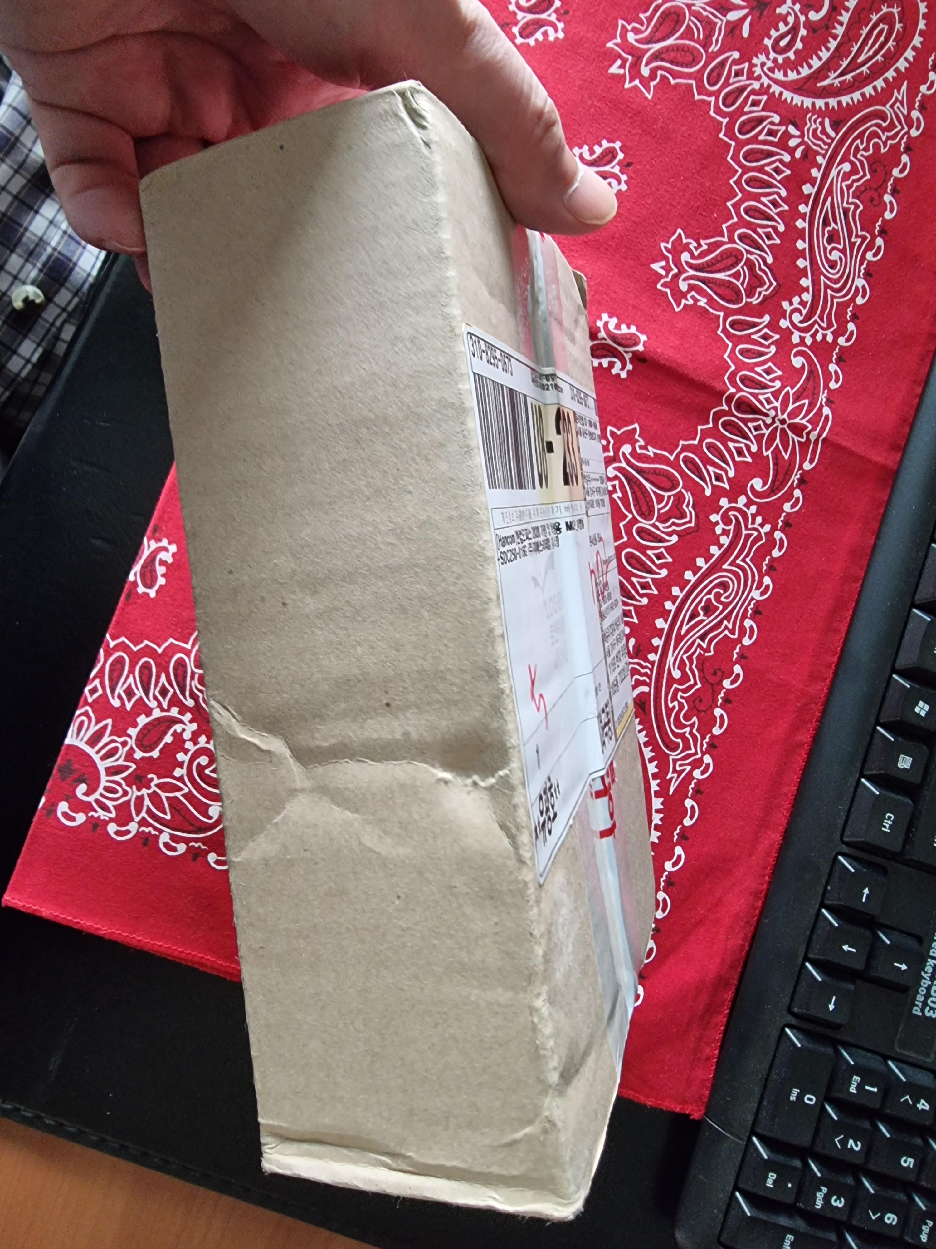 한컴 오피스 2020 좀더 싸게 구매