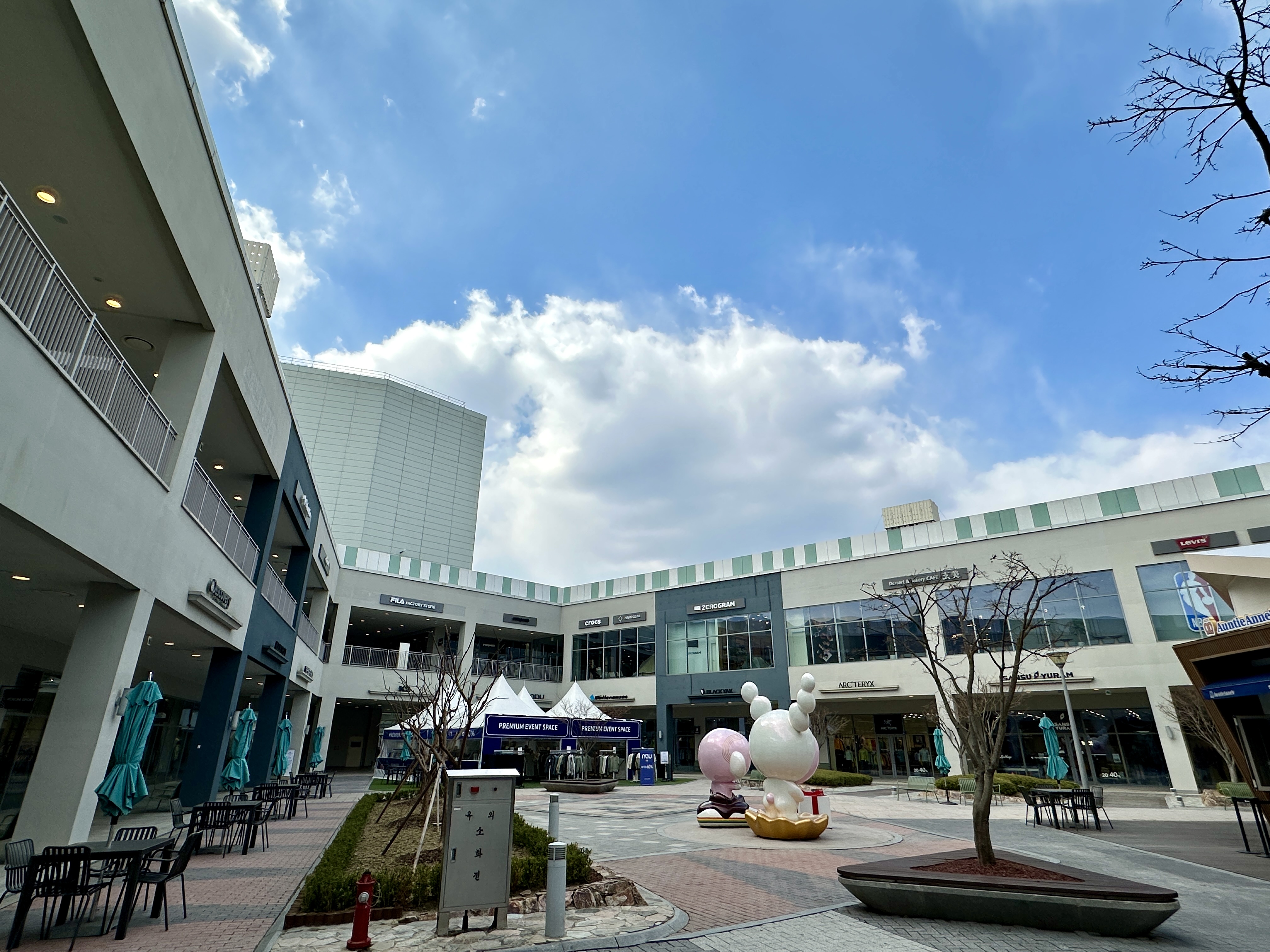 이천프리미엄 아울렛 스포츠관