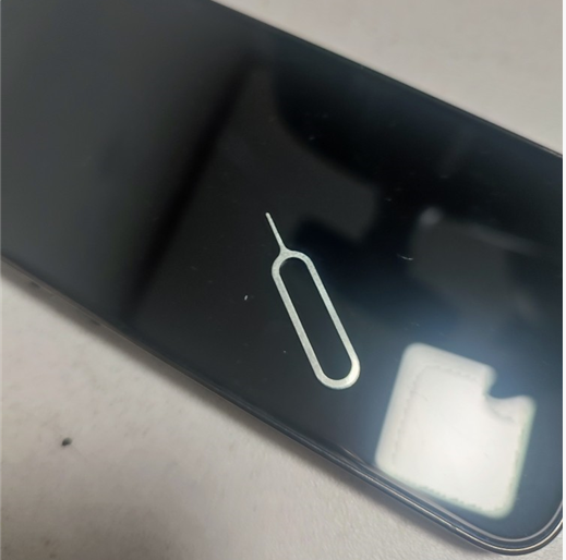 유심칩 교체 방법 (사진)