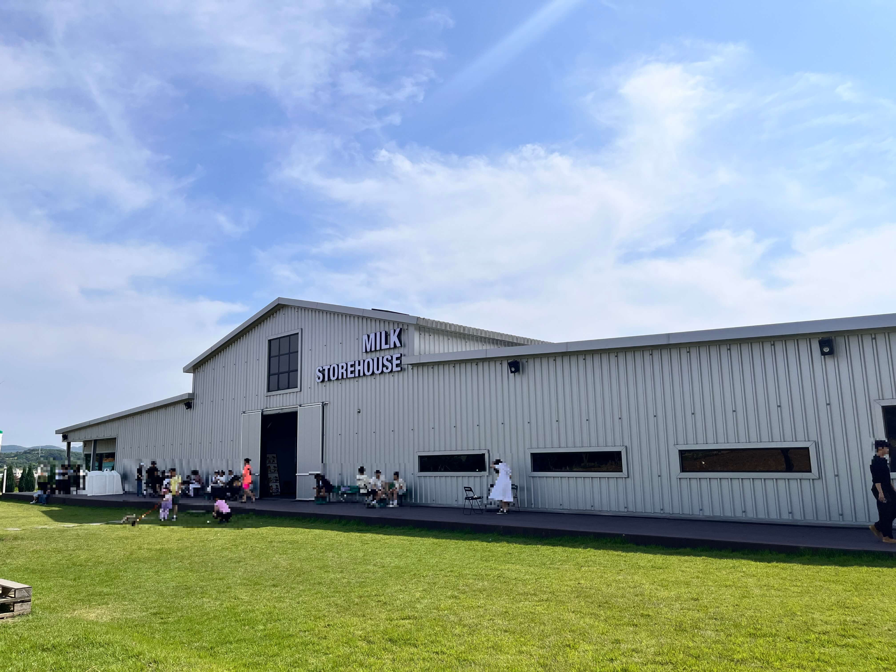 보령 목장 대형카페 우유창고