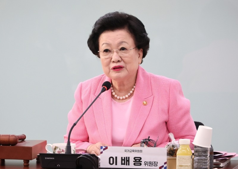 이배용 압수수색