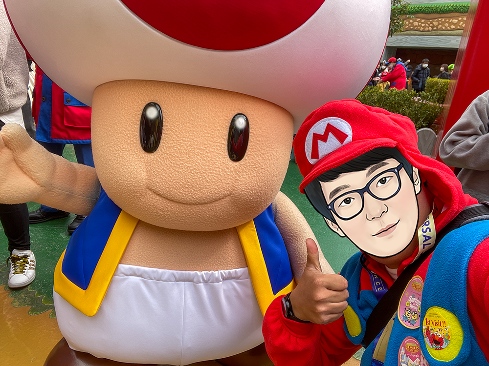 USJ 슈퍼 닌텐도 월드