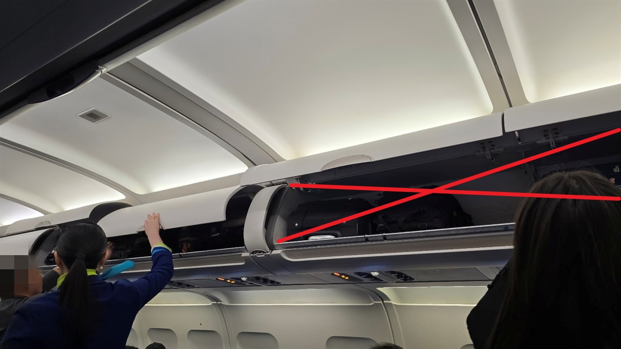 보조배터리 기내반입 규정 총 정리