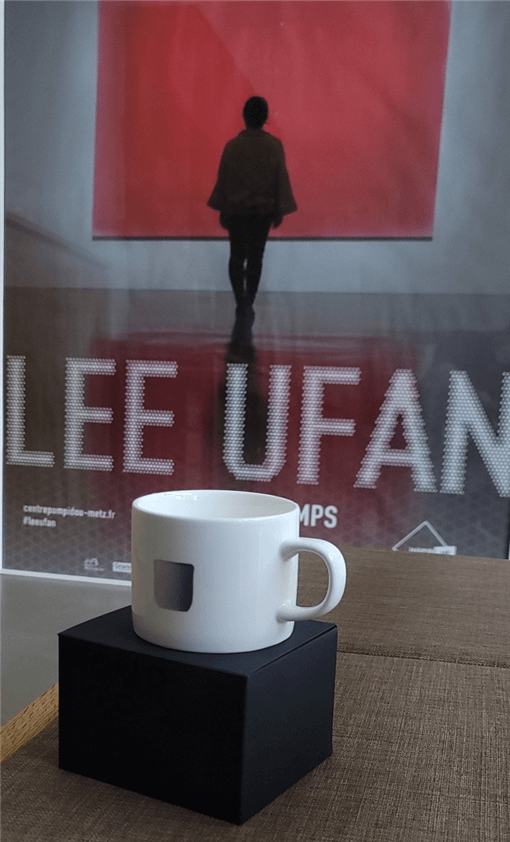 이우환 화백의 대표작