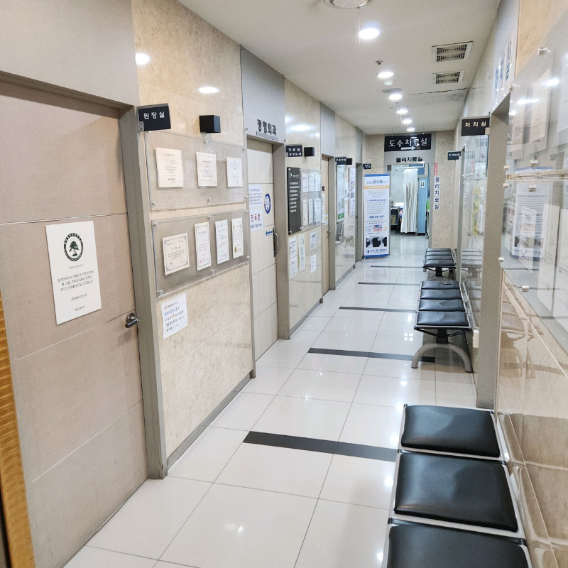 금천구 시흥1동 정형외과 유명하고 잘하는 곳 추천 TOP 5