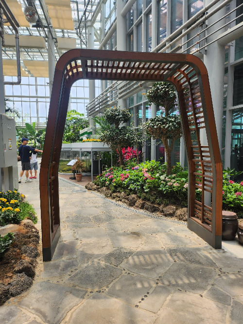 국립농업박물관 식물원