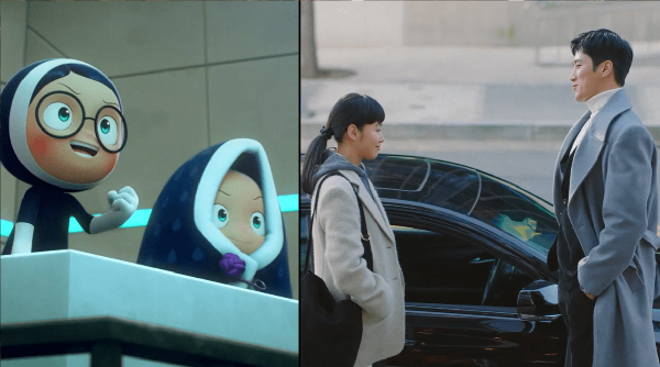 웅과_유미_재회