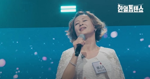 우타고코로 리에(歌心りえ) - Goodbye day