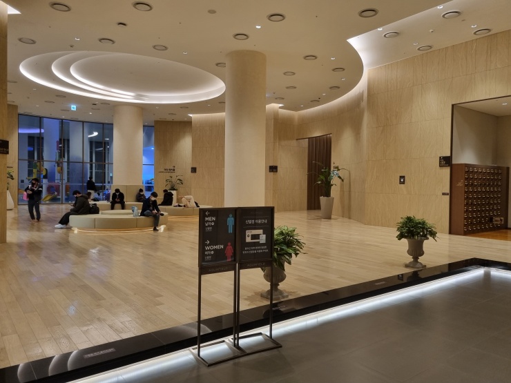 아쿠아필드-중앙홀