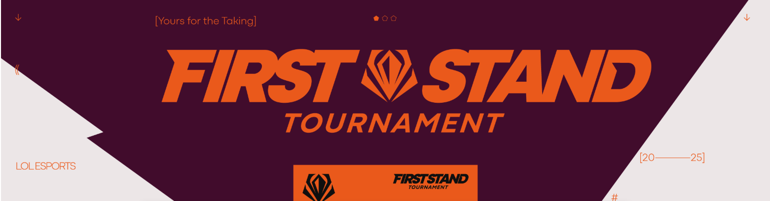 2025 첫 퍼스트스탠드 티켓 예약, 중계사이트, 대회일정