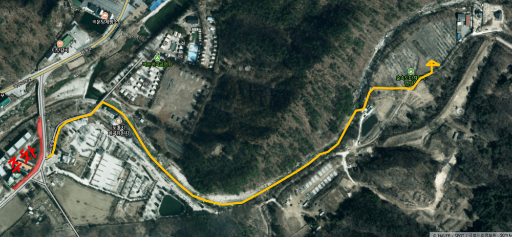 도마치계곡 가는법