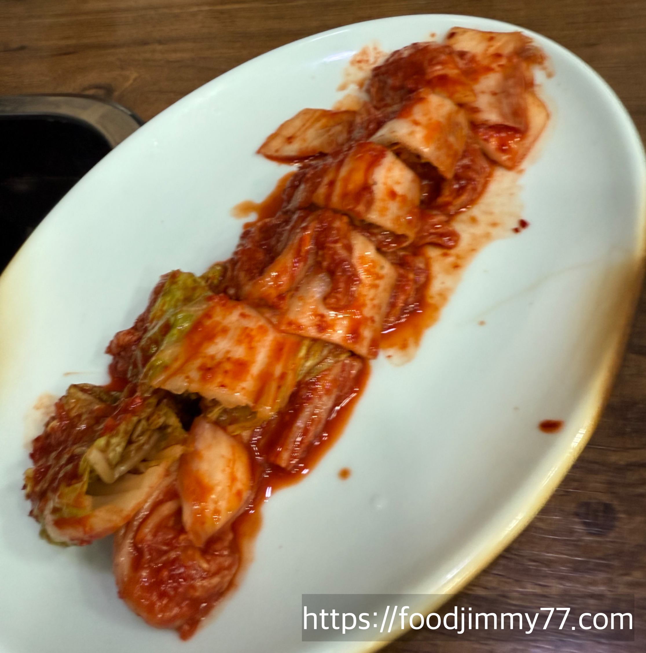 원조은평감자국