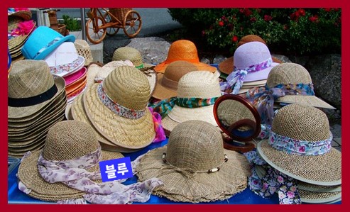 스트로 해트 종류 6가지