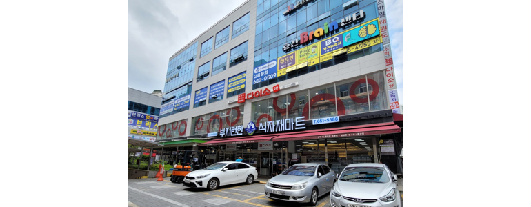 광주 남구 종합생활용품 다이소