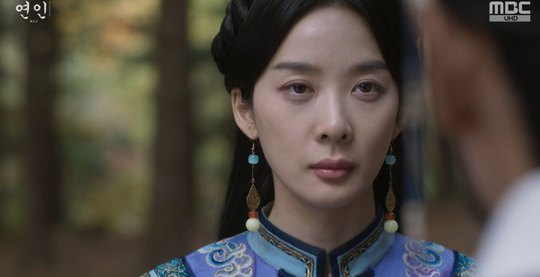 연인_18회