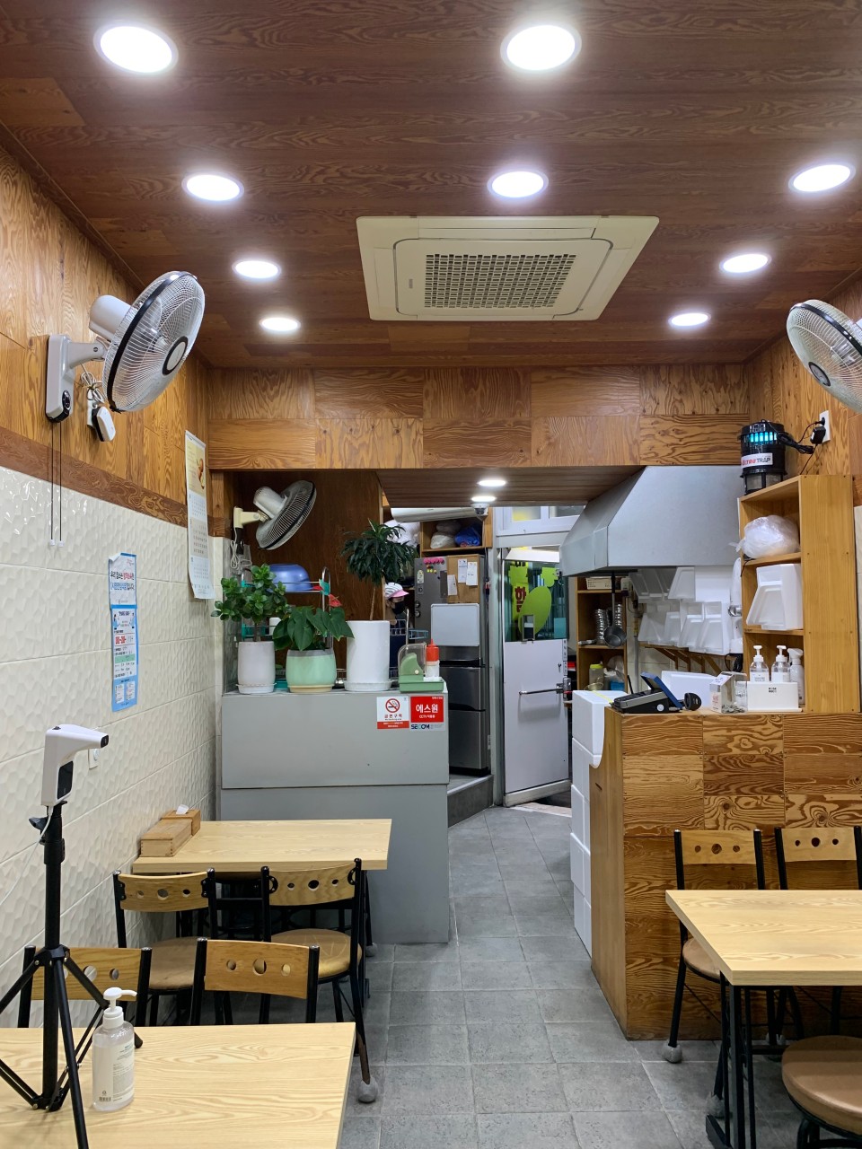 풍화김밥2