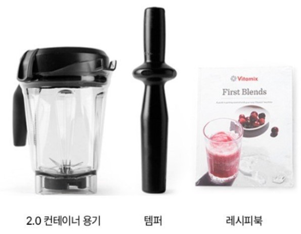 구성