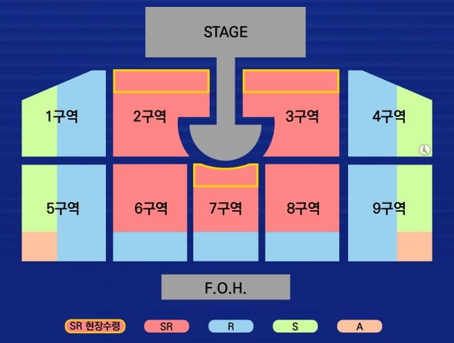 영탁 콘서트 대전 좌석 배치도