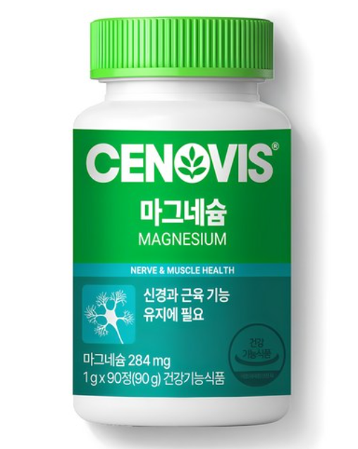 </img src="주소" alt="남성 필수 영양제">