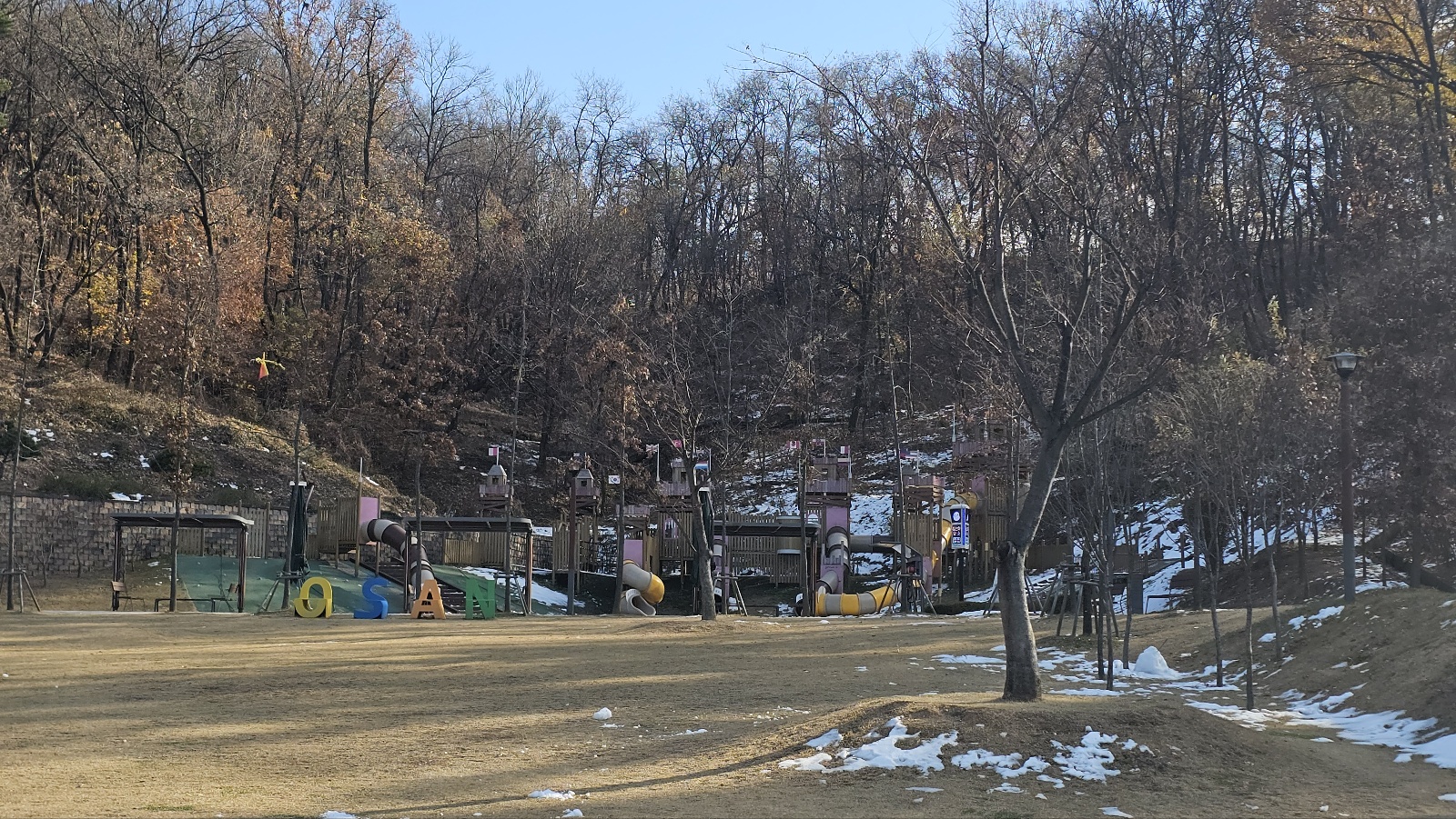 평화마당/평화놀이터