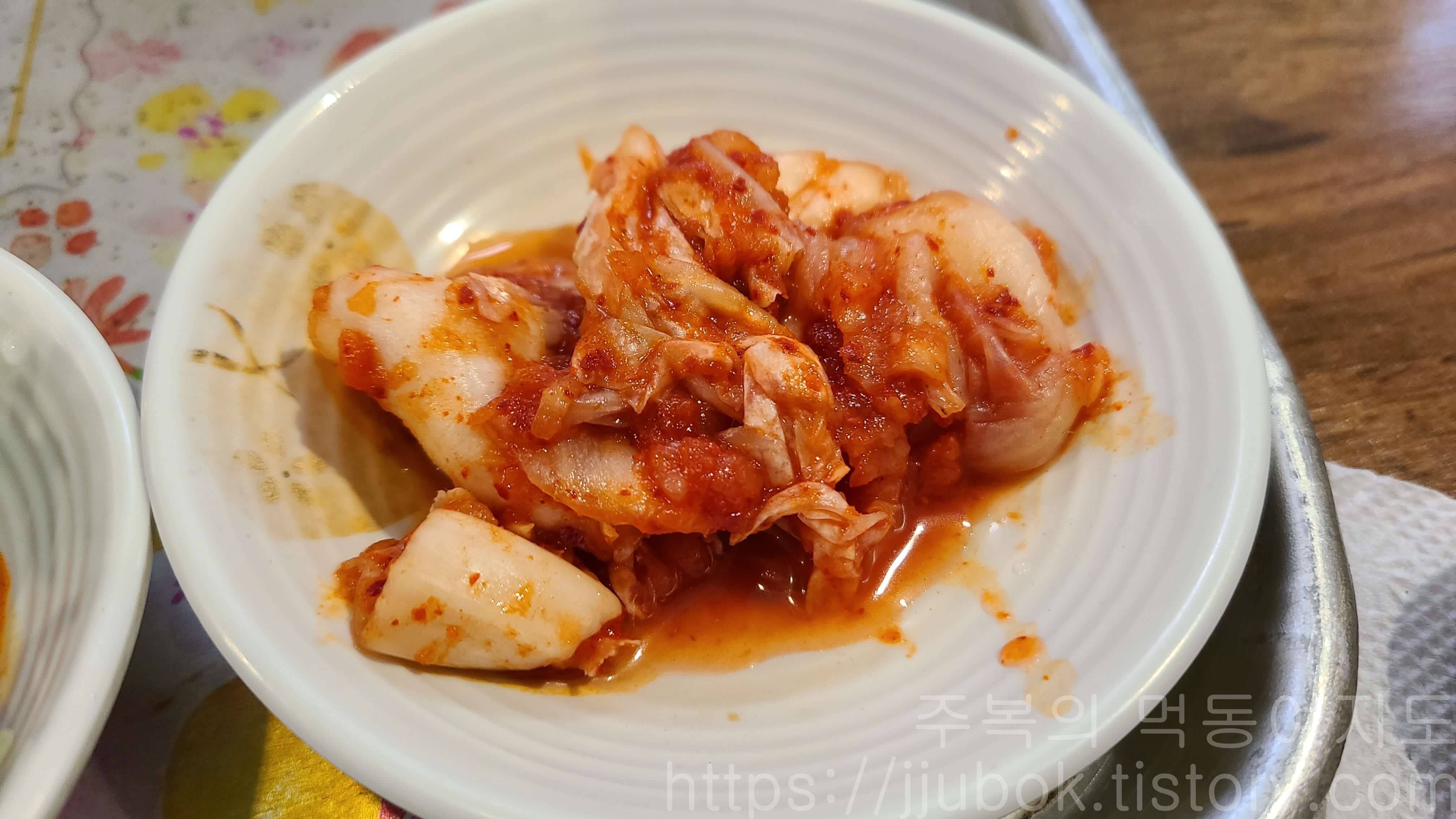 망원동-돼지구이집-꿀백-김치